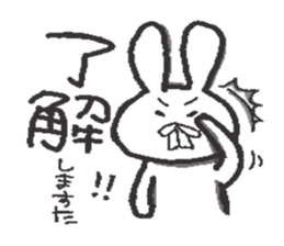 Yes. it's kefir. sticker #6103445