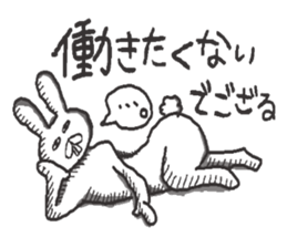 Yes. it's kefir. sticker #6103447