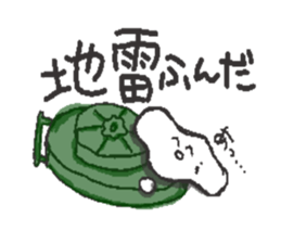 Yes. it's kefir. sticker #6103448