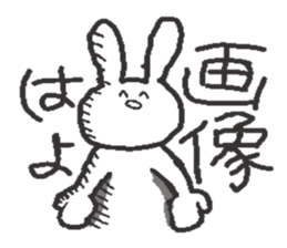 Yes. it's kefir. sticker #6103452