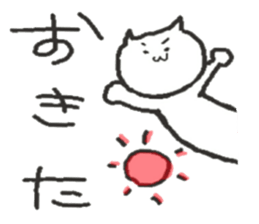 Yes. it's kefir. sticker #6103454