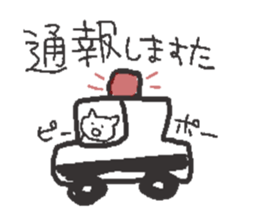 Yes. it's kefir. sticker #6103456