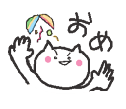 Yes. it's kefir. sticker #6103460