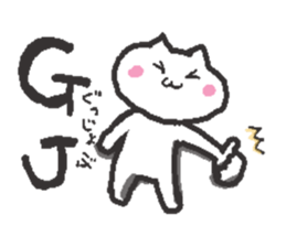 Yes. it's kefir. sticker #6103462