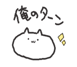 Yes. it's kefir. sticker #6103464