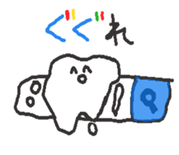 Yes. it's kefir. sticker #6103468