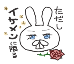 Yes. it's kefir. sticker #6103469