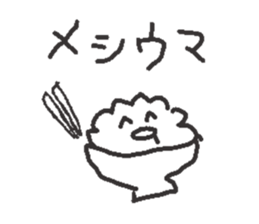 Yes. it's kefir. sticker #6103474