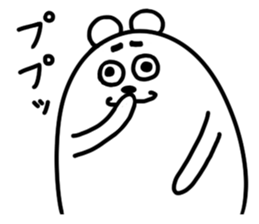 It is a bear. Something wrong? sticker #6103640