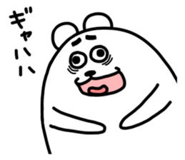 It is a bear. Something wrong? sticker #6103641