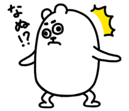 It is a bear. Something wrong? sticker #6103642