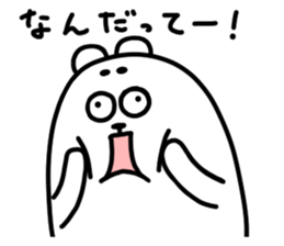 It is a bear. Something wrong? sticker #6103643