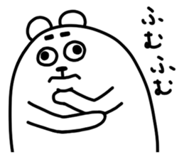 It is a bear. Something wrong? sticker #6103646