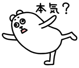 It is a bear. Something wrong? sticker #6103650