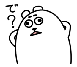 It is a bear. Something wrong? sticker #6103651