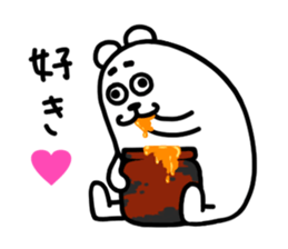 It is a bear. Something wrong? sticker #6103653