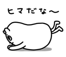 It is a bear. Something wrong? sticker #6103655