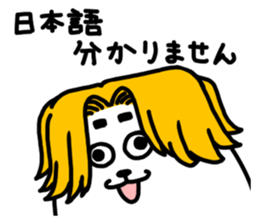 It is a bear. Something wrong? sticker #6103665