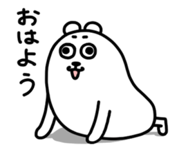 It is a bear. Something wrong? sticker #6103672