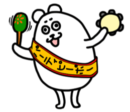 It is a bear. Something wrong? sticker #6103675