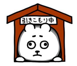 It is a bear. Something wrong? sticker #6103676