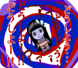 THE OKIKU SECOND sticker #6103691