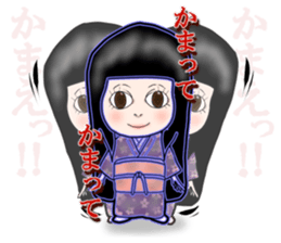 THE OKIKU SECOND sticker #6103695