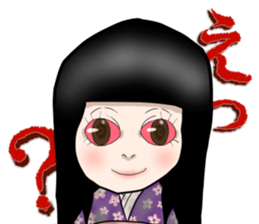 THE OKIKU SECOND sticker #6103698