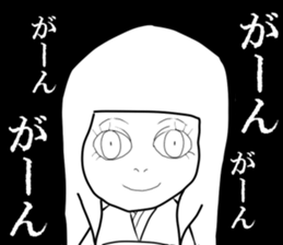 THE OKIKU SECOND sticker #6103699