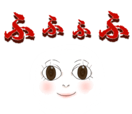 THE OKIKU SECOND sticker #6103700