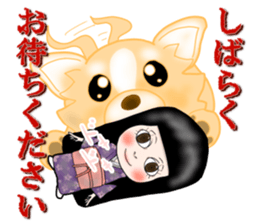 THE OKIKU SECOND sticker #6103704