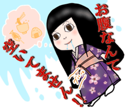 THE OKIKU SECOND sticker #6103712