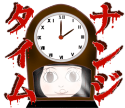 THE OKIKU SECOND sticker #6103717