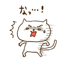 Merlot's cat 4 sticker #6103721