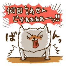 Merlot's cat 4 sticker #6103723