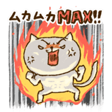 Merlot's cat 4 sticker #6103727