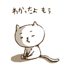 Merlot's cat 4 sticker #6103737