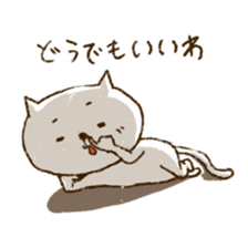 Merlot's cat 4 sticker #6103743