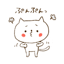 Merlot's cat 4 sticker #6103744