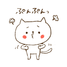 Merlot's cat 4 sticker #6103744