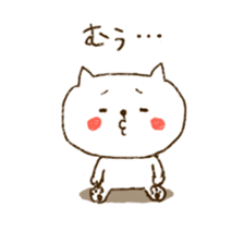 Merlot's cat 4 sticker #6103749