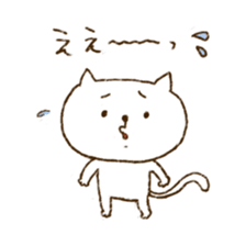 Merlot's cat 4 sticker #6103750