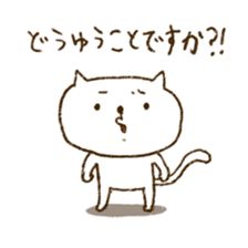 Merlot's cat 4 sticker #6103753