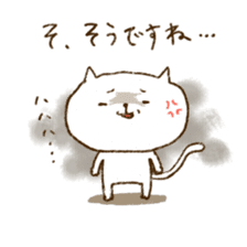 Merlot's cat 4 sticker #6103755