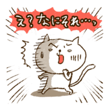 Merlot's cat 4 sticker #6103756