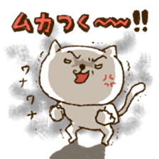 Merlot's cat 4 sticker #6103757