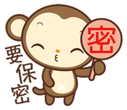 MOMO 2 sticker #6103840