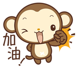 MOMO 2 sticker #6103841