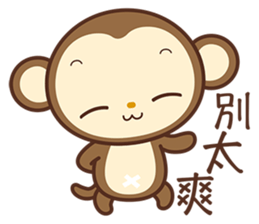 MOMO 2 sticker #6103842