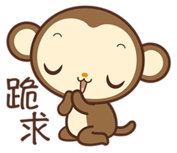 MOMO 2 sticker #6103843